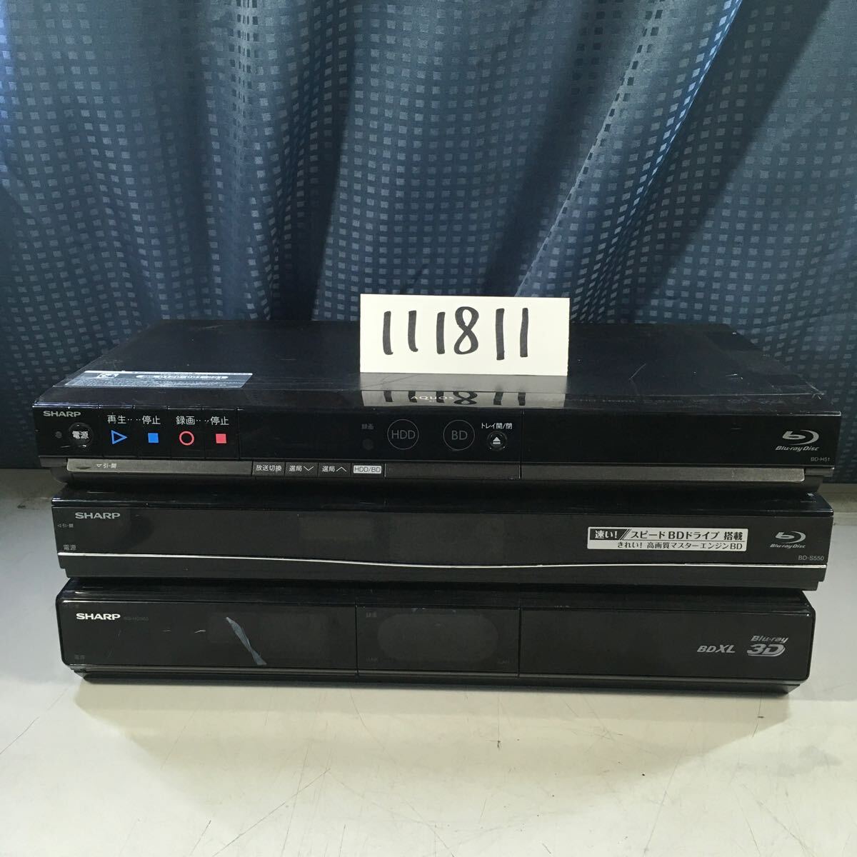【中古】リユース シャープ/SHARP BD-HW51 ブルーレイディスクレコーダー/2番組同時録画 500GB | ワープロラボ