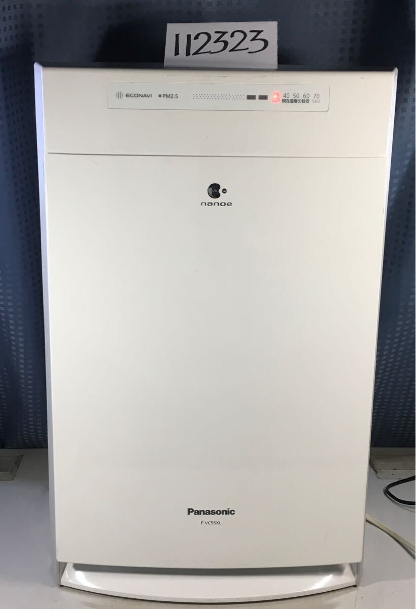 Yahoo!オークション -「パナソニック 加湿空気清浄機 55」の落札 Yahoo!オークション -「パナソニック 加湿空気清浄機 55」の落札