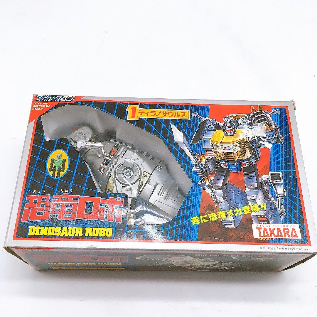 ダイアクロン 恐竜ロボ トランスフォーマー グリムロック