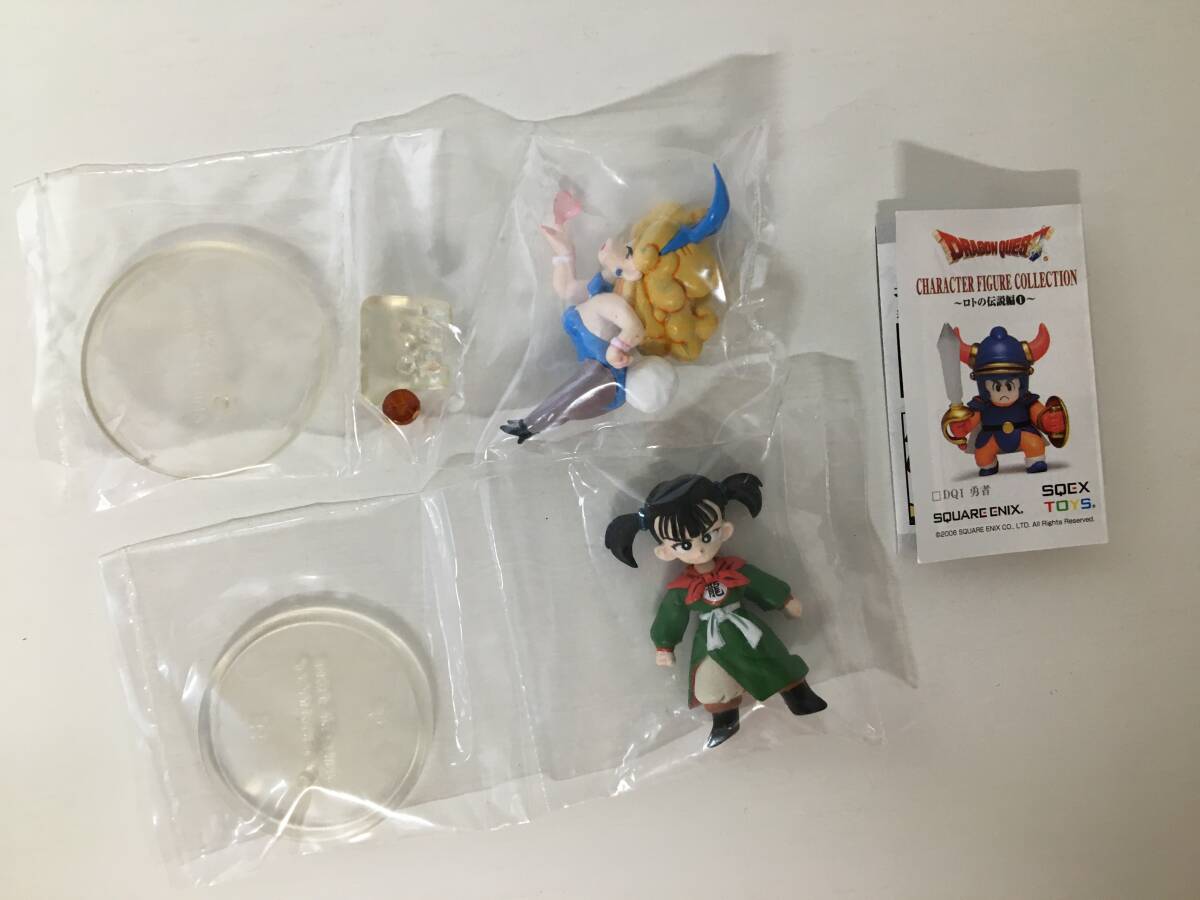 Yahoo!オークション -「ドラゴンクエスト キャラクター Yahoo!オークション -「ドラゴンクエスト キャラクター