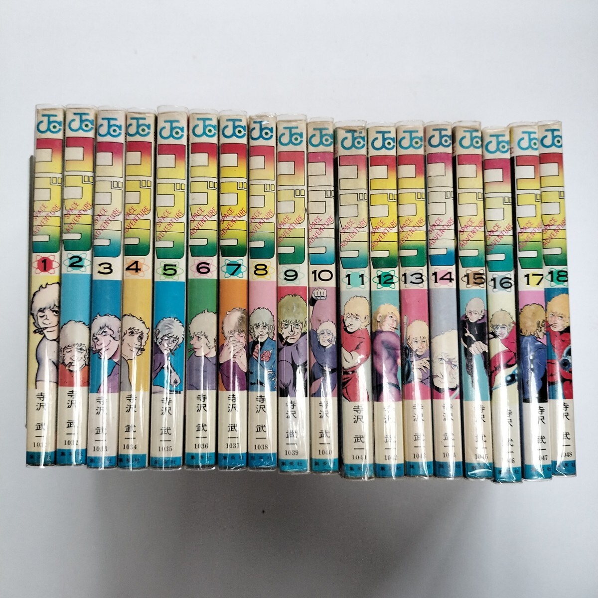 Yahoo!オークション -「コブラ」(全巻セット) (漫画、コミック Yahoo!オークション -「コブラ」(全巻セット) (漫画、コミック