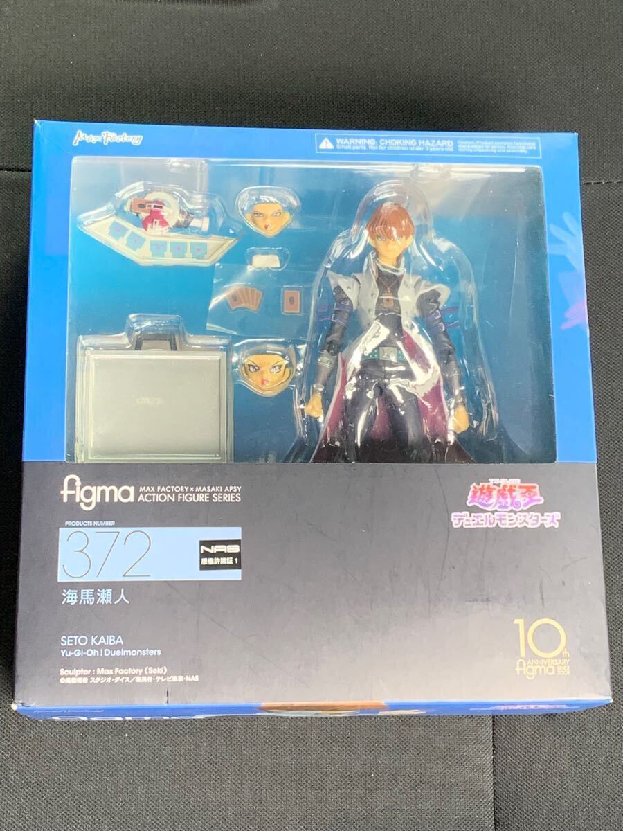 Yahoo!オークション -「figma 海馬」の落札相場・落札価格 Yahoo!オークション -「figma 海馬」の落札相場・落札価格