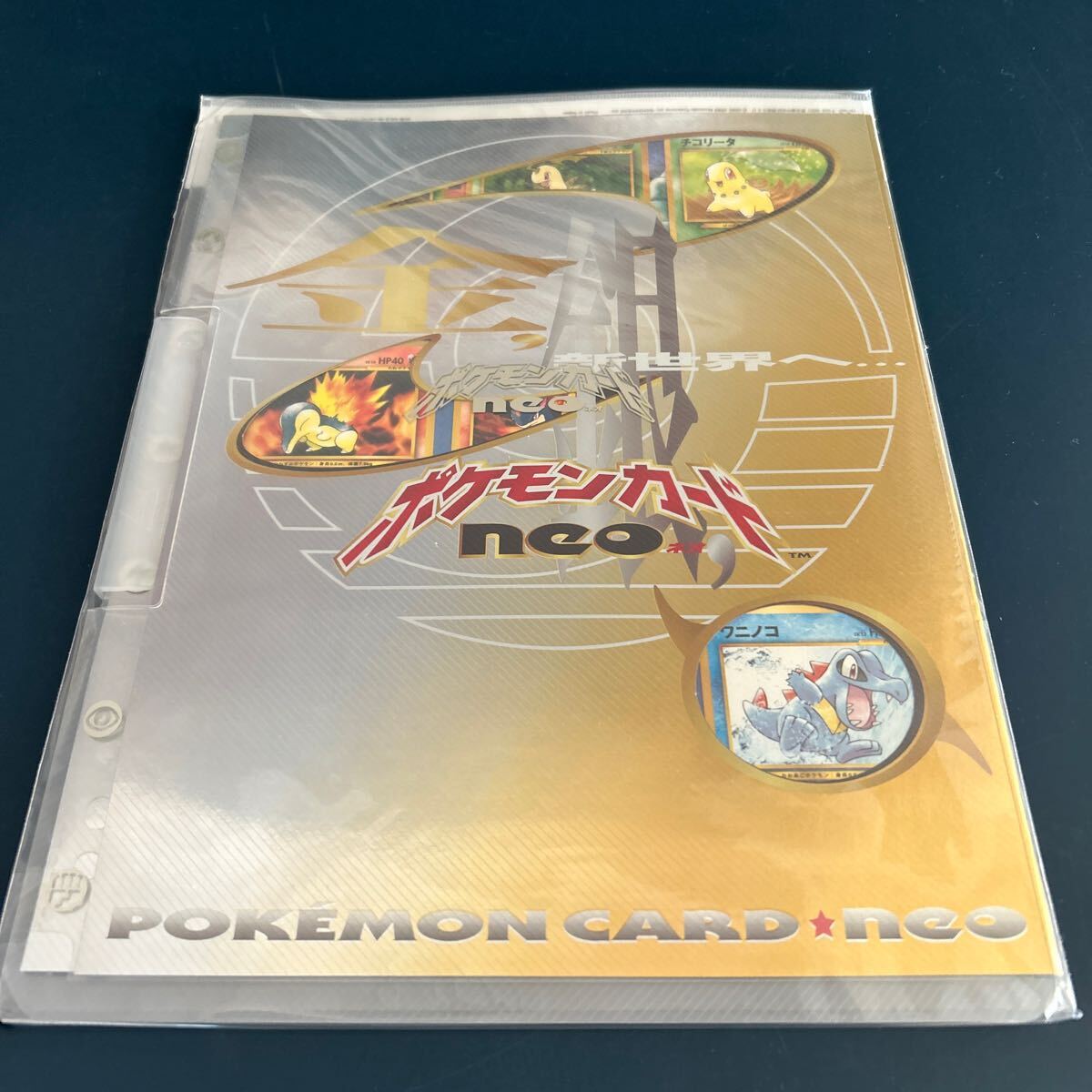 Yahoo!オークション -「ポケモン金銀」(ポケモンカードゲーム Yahoo!オークション -「ポケモン金銀」(ポケモンカードゲーム