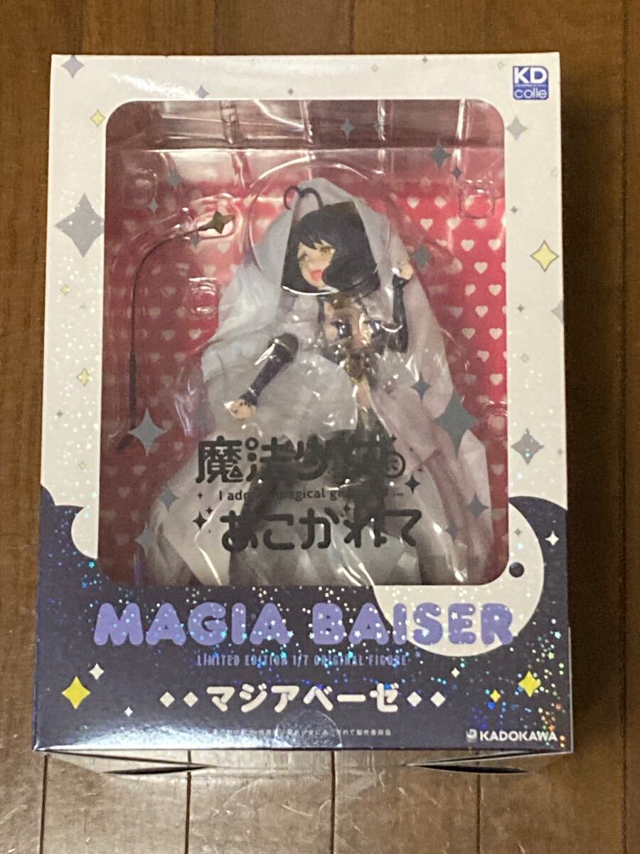 Yahoo!オークション -「魔法少女にあこがれて 第1巻」の落札相場 Yahoo!オークション -「魔法少女にあこがれて 第1巻」の落札相場