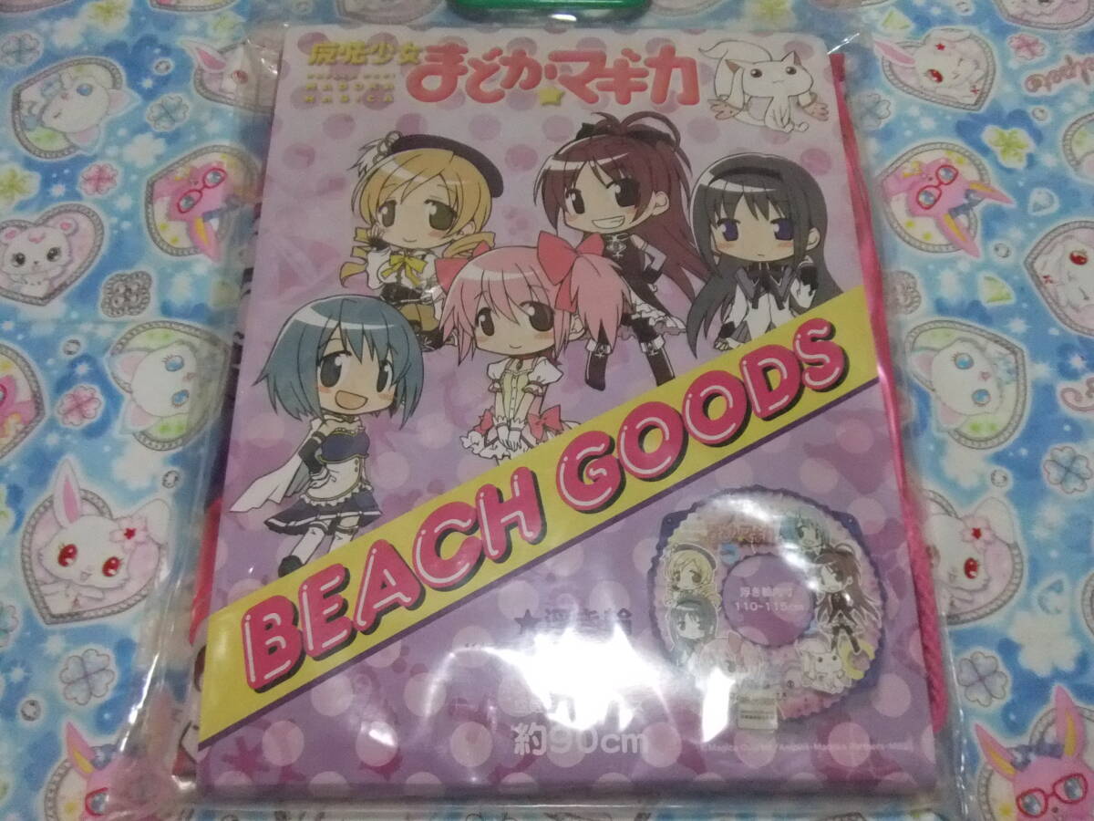 Yahoo!オークション -「魔法少女まどかマギカ」(浮き輪、浮き具 Yahoo!オークション -「魔法少女まどかマギカ」(浮き輪、浮き具
