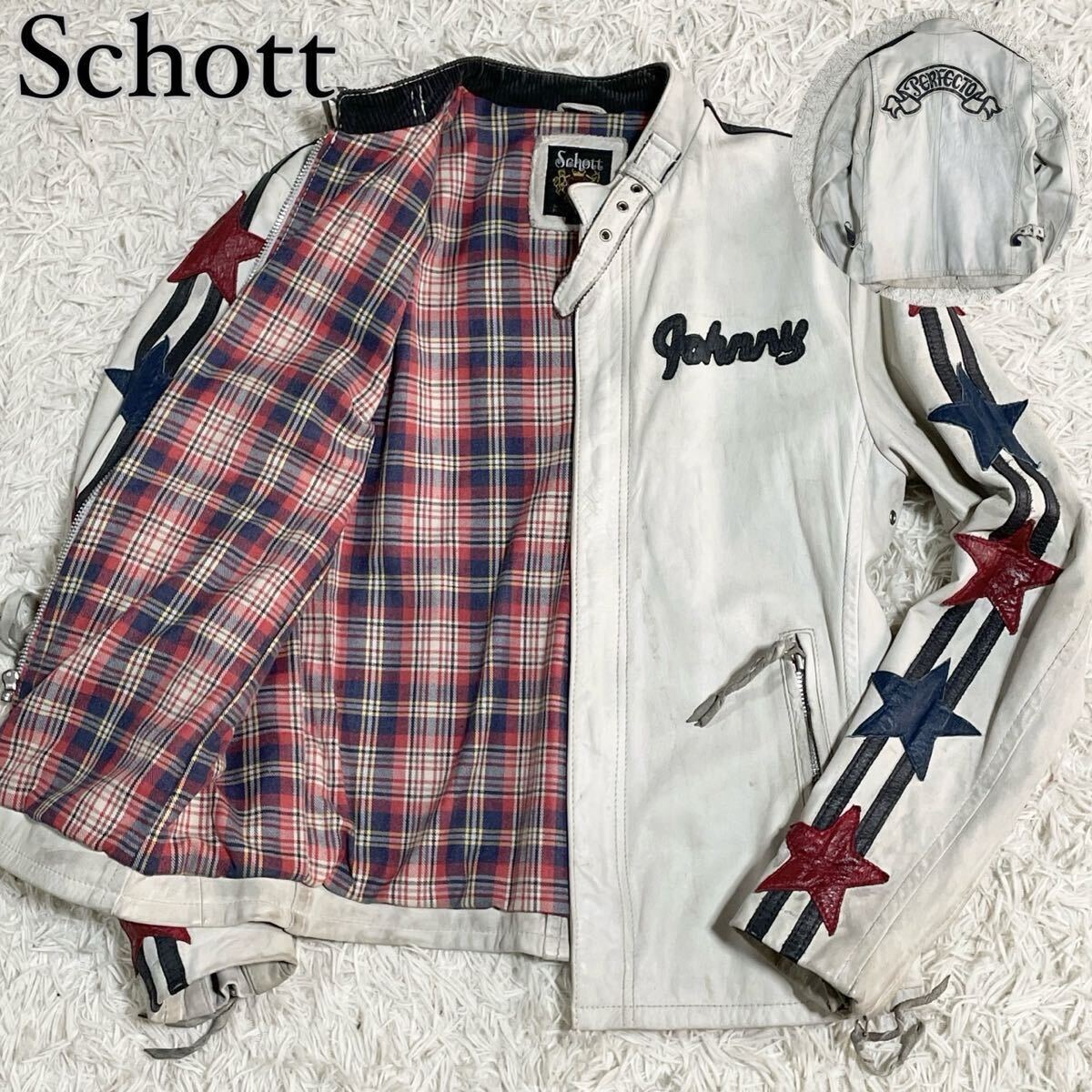 Yahoo!オークション -「schott ライダース ホワイト」の落札相場 Yahoo!オークション -「schott ライダース ホワイト」の落札相場