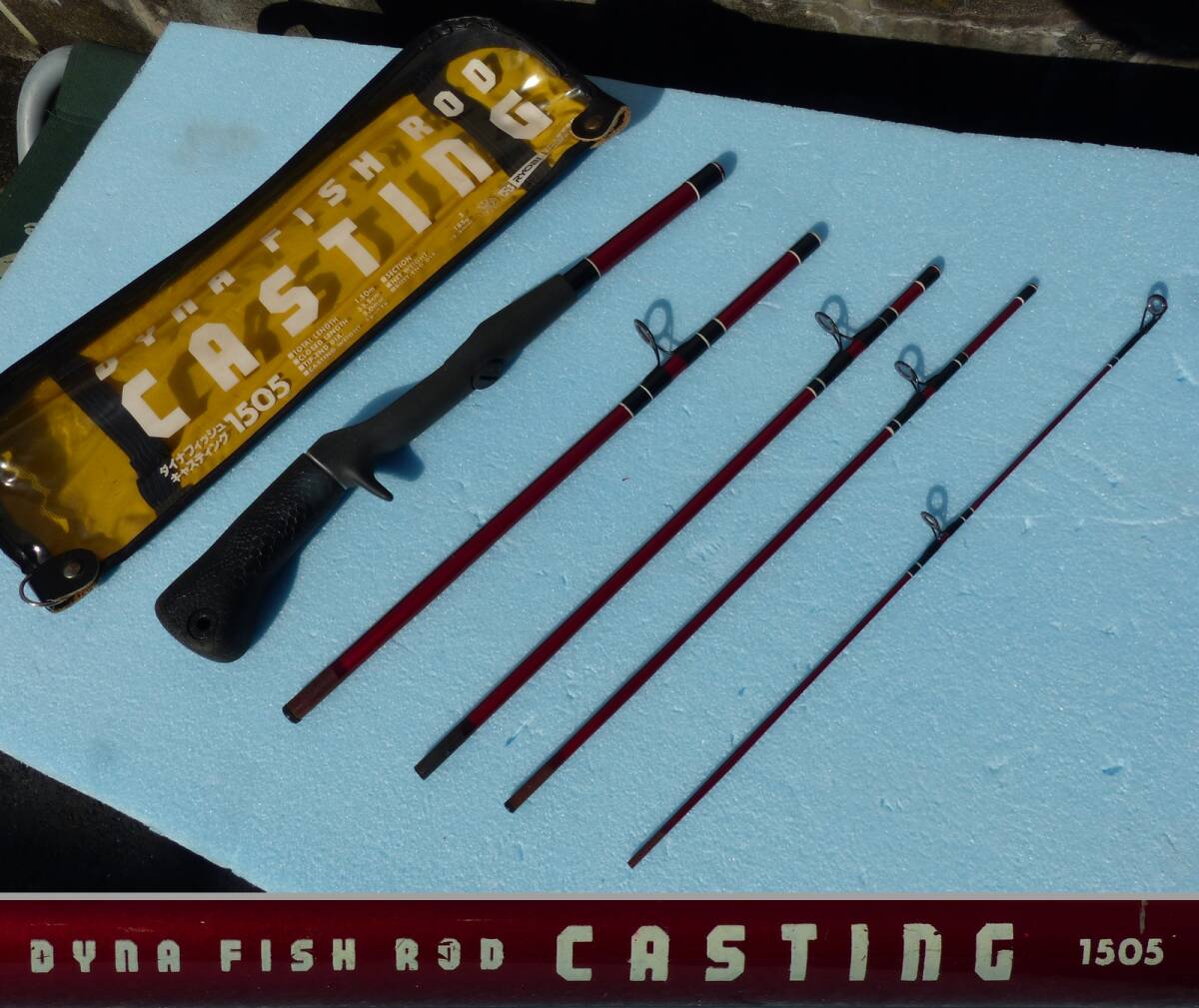 Yahoo!オークション -「ryobi dyna fish」(フィッシング) の落札 Yahoo!オークション -「ryobi dyna fish」(フィッシング) の落札