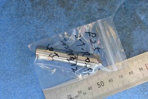 R2.5 コーナーラウンジ コーナーR カッター 中古