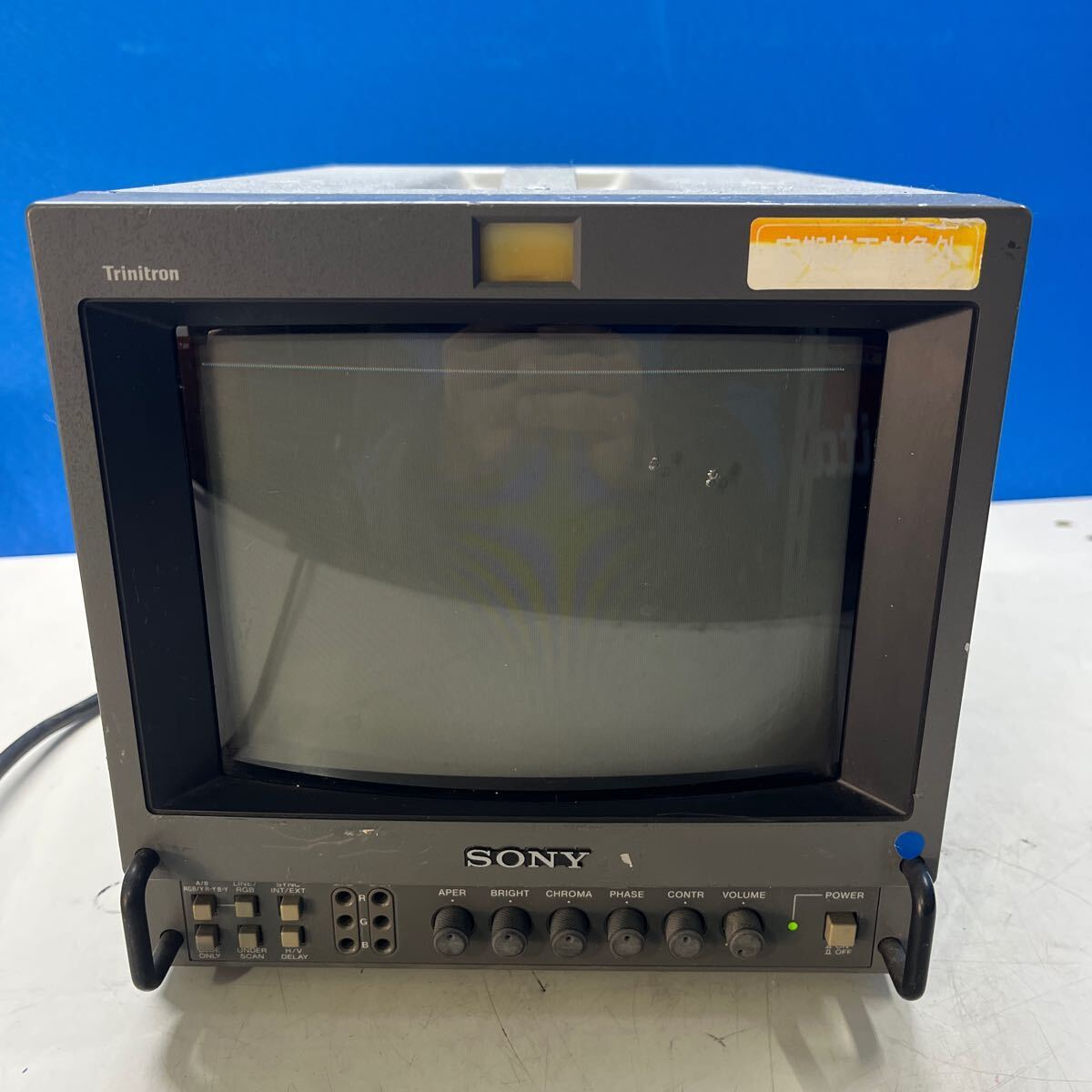 Yahoo!オークション -「pvm 9041q」の落札相場・落札価格 Yahoo!オークション -「pvm 9041q」の落札相場・落札価格