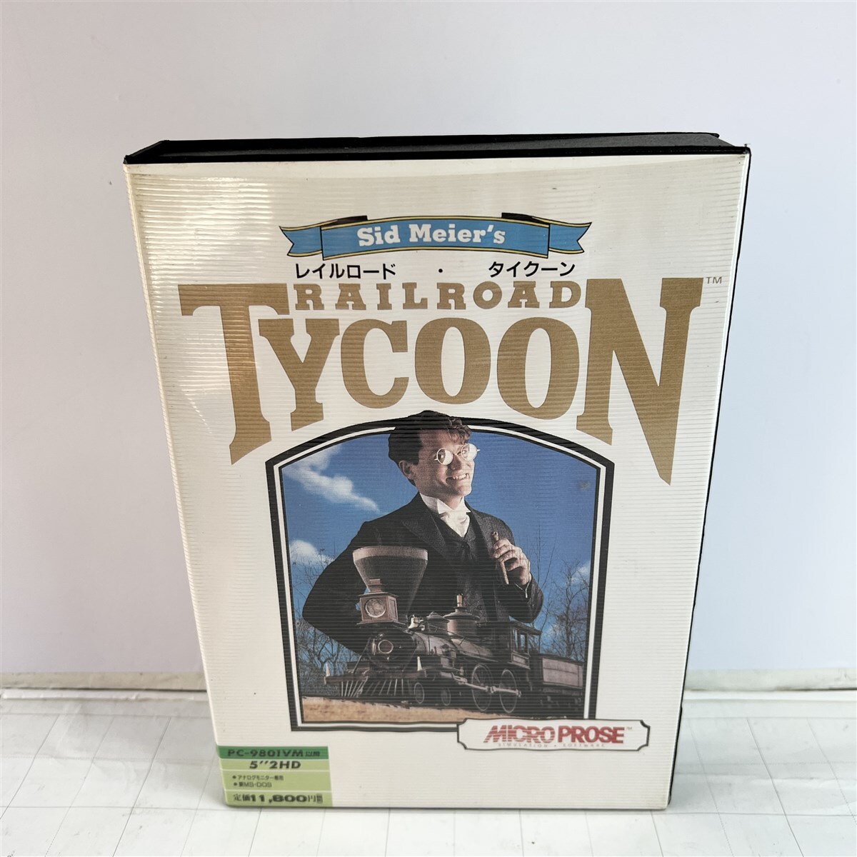 Yahoo!オークション -「5インチ フロッピーディスク」(ゲーム Yahoo!オークション -「5インチ フロッピーディスク」(ゲーム