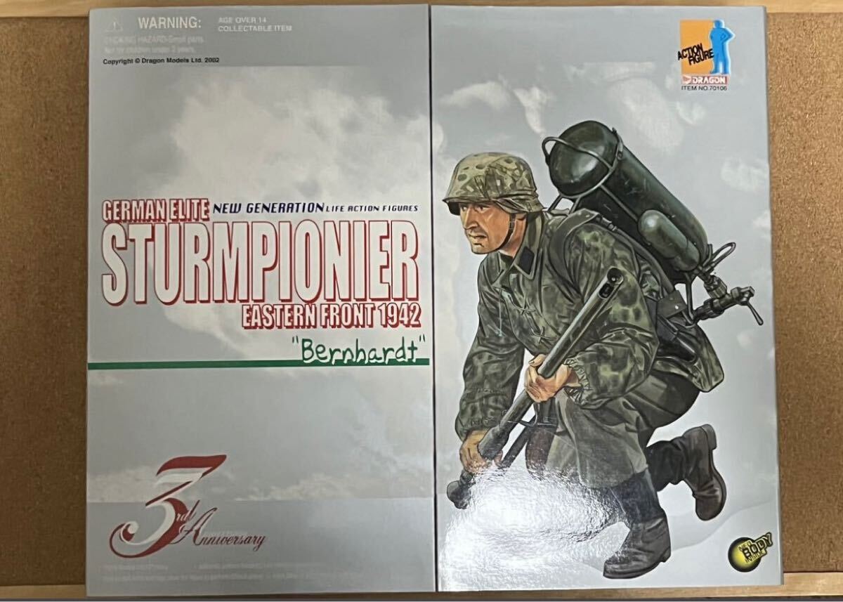 Yahoo!オークション -「ドイツ親衛隊」(ミリタリー) (フィギュア Yahoo!オークション -「ドイツ親衛隊」(ミリタリー) (フィギュア