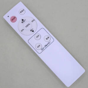 送料無料 Amazon アマゾン BJJSM LED シーリングライト 照明 リモコン 型番不明 ホワイト 白色 即決!