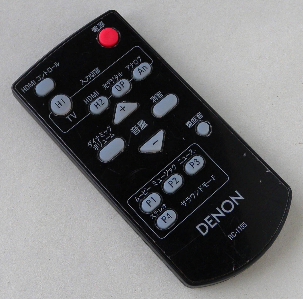 Yahoo!オークション -「denon dht-s313」の落札相場・落札価格 Yahoo!オークション -「denon dht-s313」の落札相場・落札価格