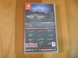 スイッチ THE バスフィッシング
