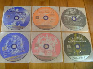 PS2 SIMPLE2000シリーズ 6枚セット ディスクのみ