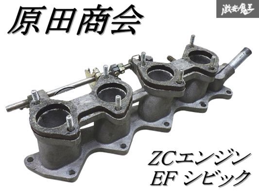 2025年最新】Yahoo!オークション -シビックzc(ホンダ用)の中古品 2025年最新】Yahoo!オークション -シビックzc(ホンダ用)の中古品