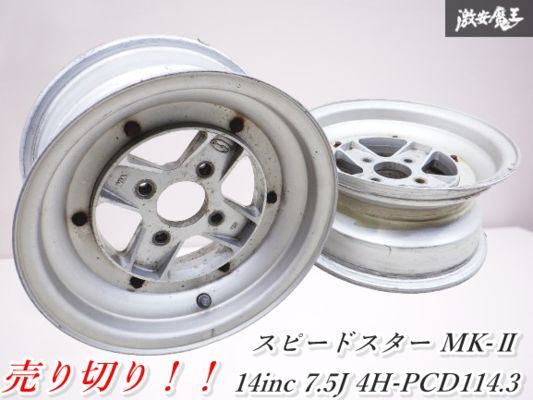Yahoo!オークション -「ssr mk2」(14インチ) (ホイール)の落札