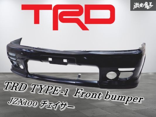Yahoo!オークション -「jzx100 チェイサー trd」(外装、エアロ Yahoo!オークション -「jzx100 チェイサー trd」(外装、エアロ