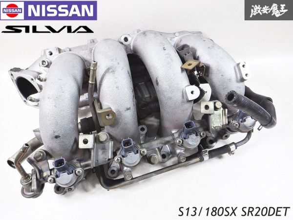 Yahoo!オークション -「インマニ」(日産用) (自動車メーカー別 Yahoo!オークション -「インマニ」(日産用) (自動車メーカー別