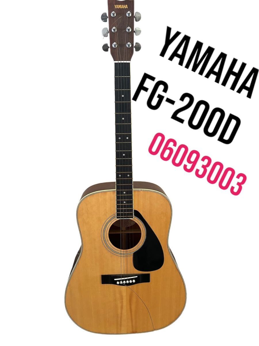 Yahoo!オークション -「yamaha fg-200d」の落札相場・落札価格