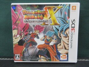 【3DS】 ドラゴンボールヒーローズ アルティメットミッションズX 起動確認済み ④