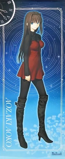 2025年最新】Yahoo!オークション -魔法使いの夜 タペストリーの 2025年最新】Yahoo!オークション -魔法使いの夜 タペストリーの