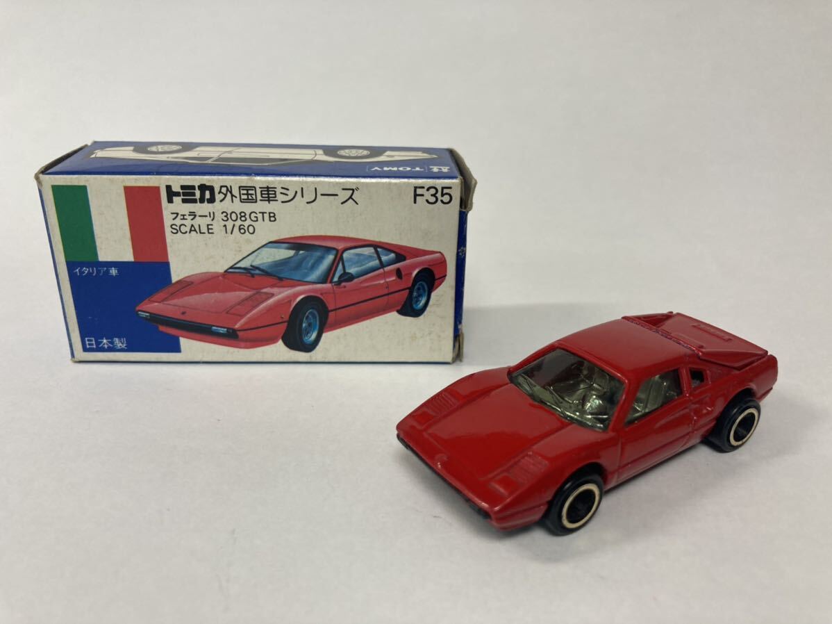 ミニカーショップ ケンボックス トミカ 青箱☆F35☆フェラーリ308GTB(赤)※F35-1-7・一般輸出仕様・箱おまけMinicar shop  KENBOX TOMICA