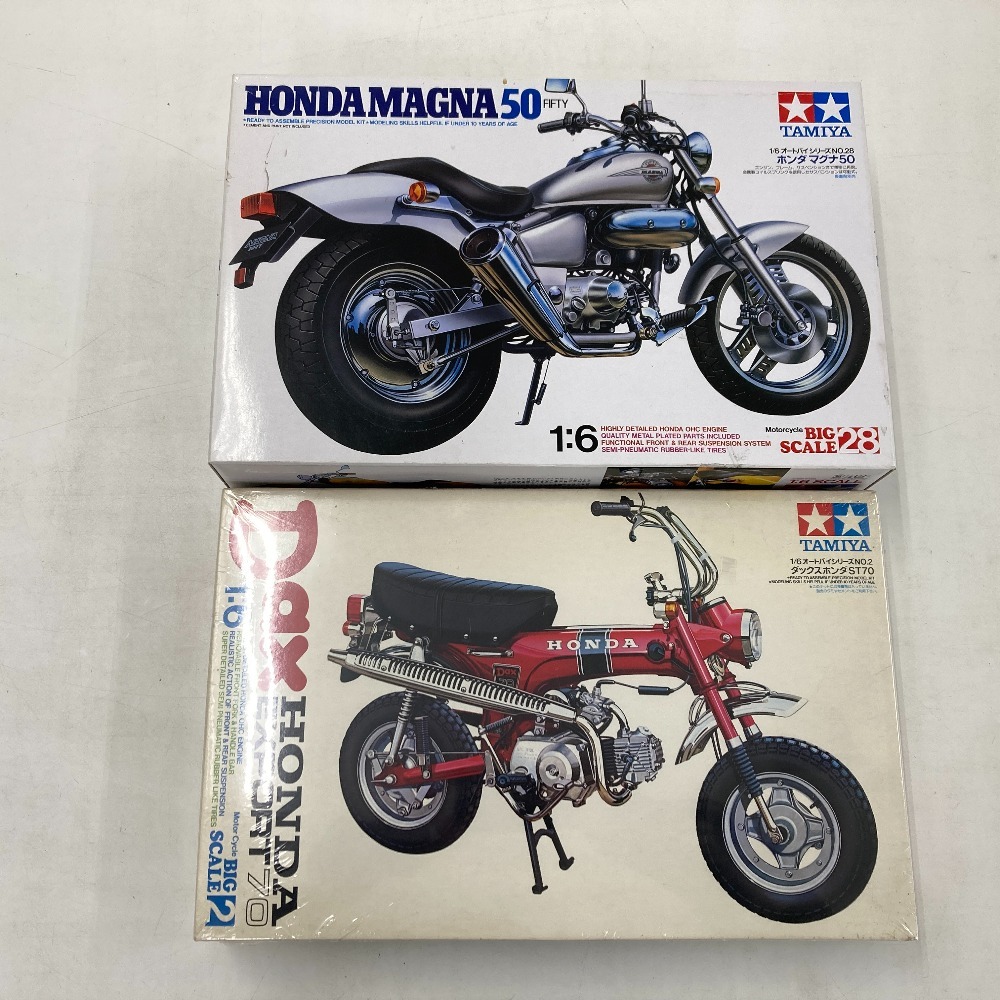 Yahoo!オークション -「ホンダマグナ50」(オートバイ Yahoo!オークション -「ホンダマグナ50」(オートバイ