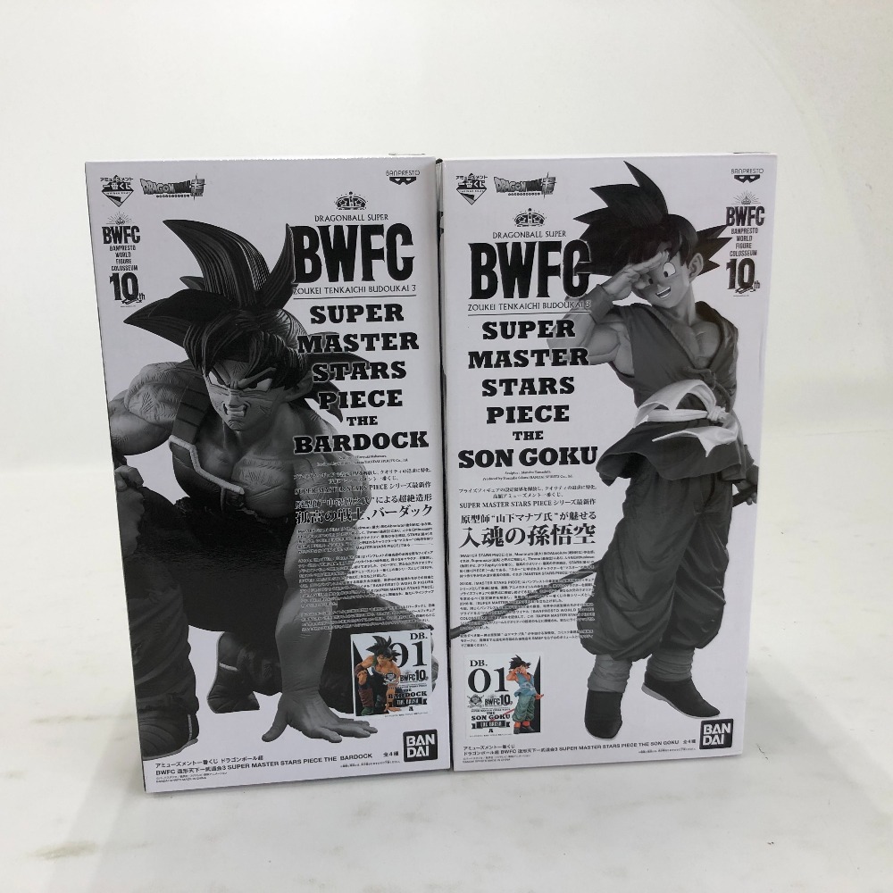 Yahoo!オークション -「smsp 孫悟空 02」(フィギュア) の落札 Yahoo!オークション -「smsp 孫悟空 02」(フィギュア) の落札