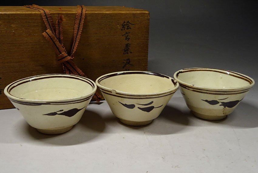 Yahoo!オークション -「磁州窯茶碗」の落札相場・落札価格 Yahoo!オークション -「磁州窯茶碗」の落札相場・落札価格