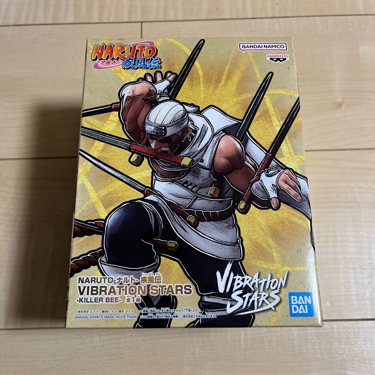 【中古】 NARUTO-ナルト-疾風伝 フィギュア キラービー・VIBRATIONSTARS - KILLERBEE - VIBRATION  STARS 2708338【フィギュア】【飾磨店】