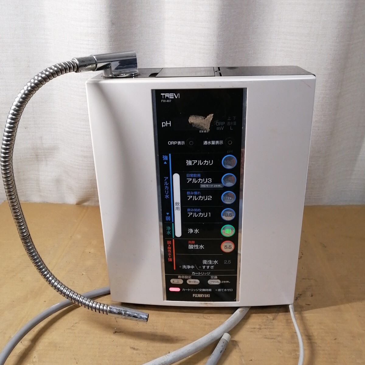 Yahoo!オークション -「フジ医療アルカリイオン整水器fw407」の Yahoo!オークション -「フジ医療アルカリイオン整水器fw407」の