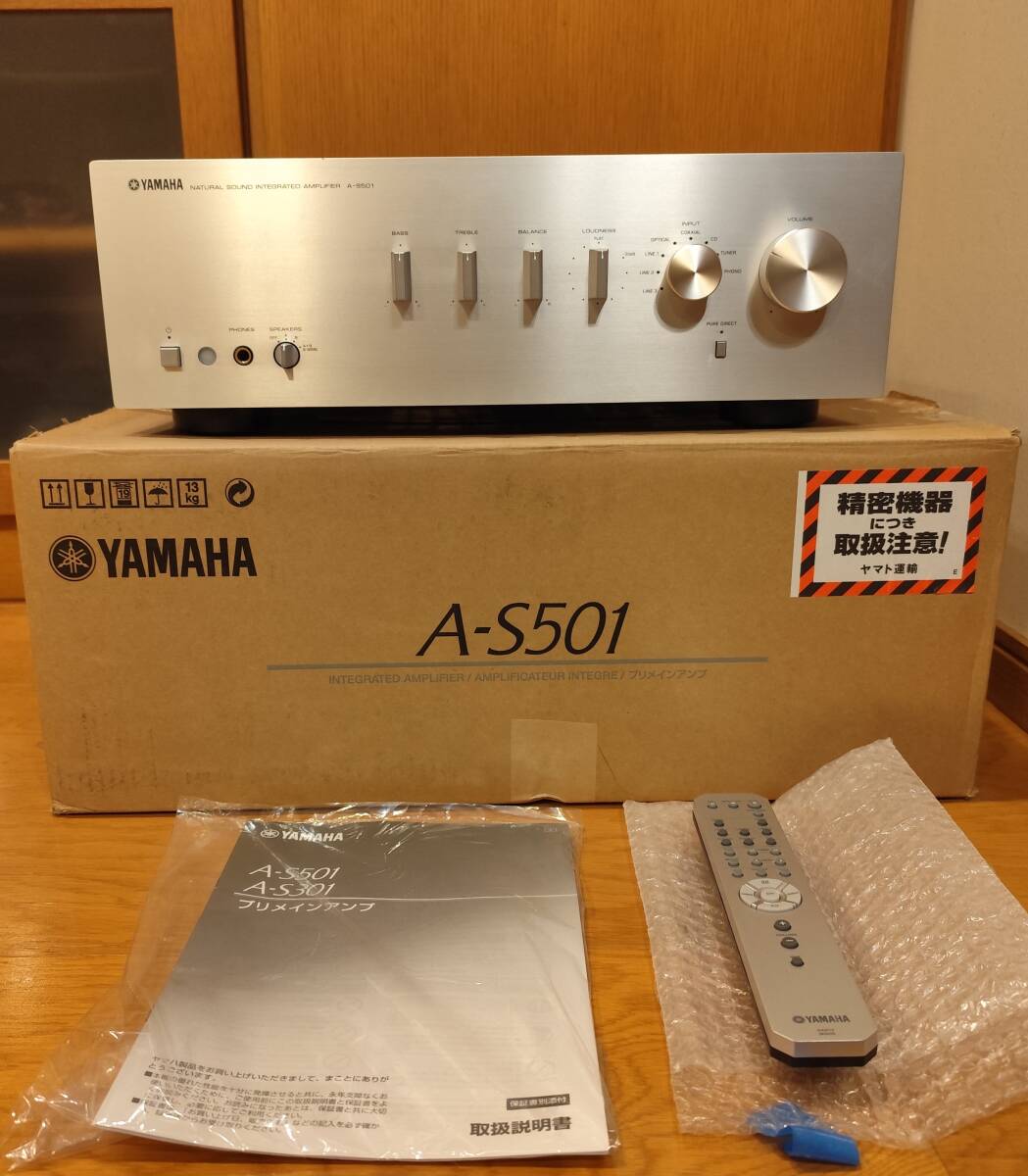 Yahoo!オークション -「501」(YAMAHA) (一般)の落札相場・落札価格 Yahoo!オークション -「501」(YAMAHA) (一般)の落札相場・落札価格
