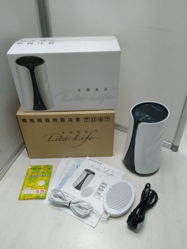 Yahoo!オークション -「リタライフ 電極」の落札相場・落札価格 Yahoo!オークション -「リタライフ 電極」の落札相場・落札価格