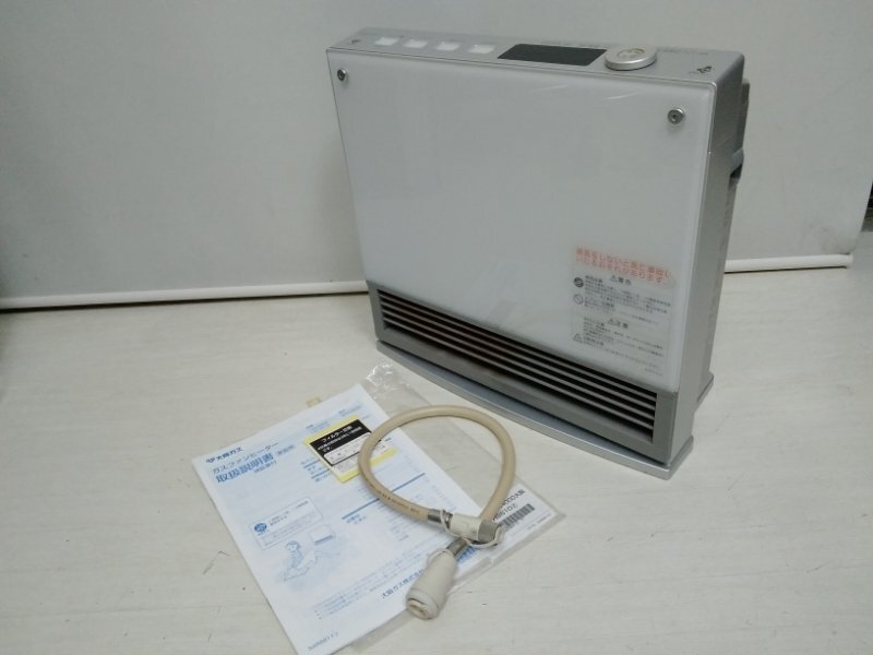 Yahoo!オークション -「gfh-2400d-wh」の落札相場・落札価格 Yahoo!オークション -「gfh-2400d-wh」の落札相場・落札価格