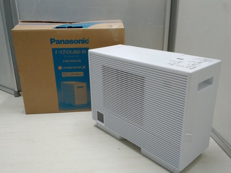 パナソニック 衣類乾燥除湿機 クリスタルホワイト F-YZVXJ60-W ナノイーX搭載 ~14畳 軽量コンパクトタイプ