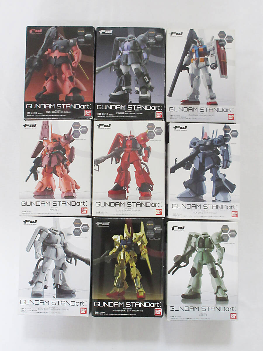 Yahoo!オークション -「fw gundam standart ザク」の落札相場 Yahoo!オークション -「fw gundam standart ザク」の落札相場