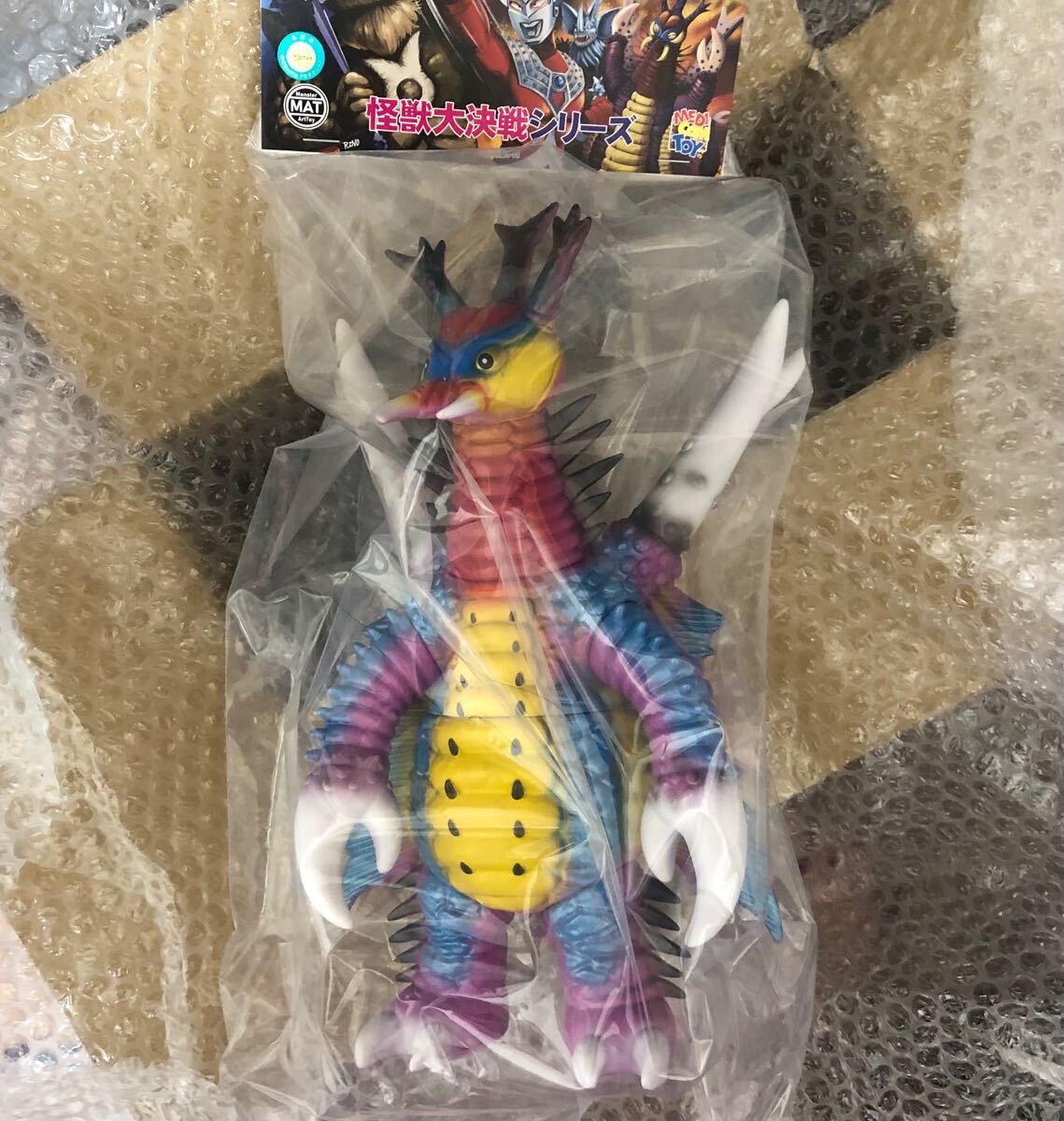 Yahoo!オークション -「izumonster ヘドラ」の落札相場・落札価格 Yahoo!オークション -「izumonster ヘドラ」の落札相場・落札価格