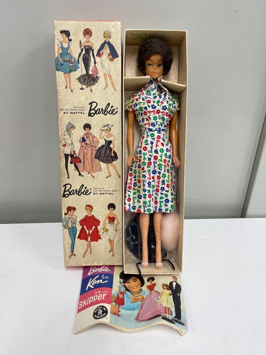 Yahoo!オークション -「1962」(バービー) (着せかえ人形)の落札 Yahoo!オークション -「1962」(バービー) (着せかえ人形)の落札