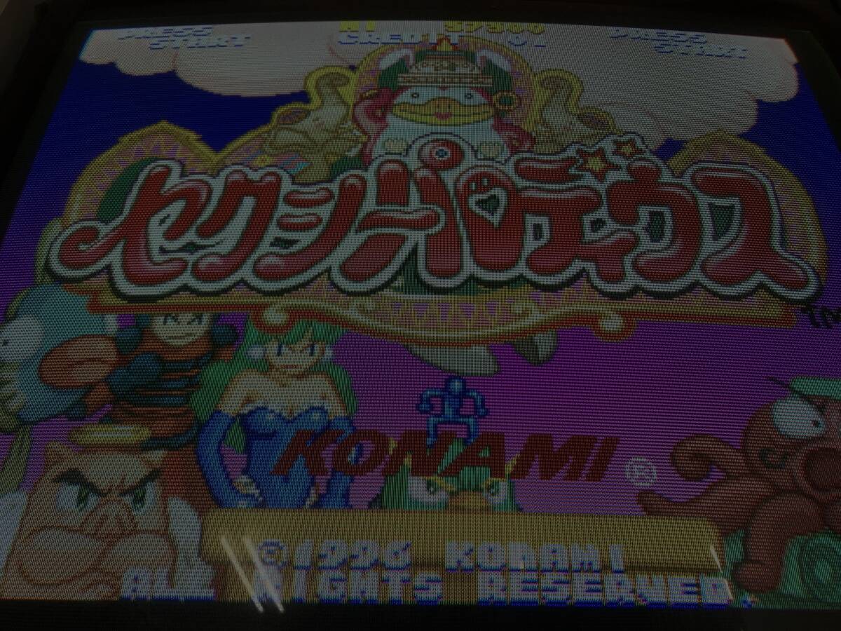 Yahoo!オークション -「セクシーパロディウス」(ゲーム基板 Yahoo!オークション -「セクシーパロディウス」(ゲーム基板