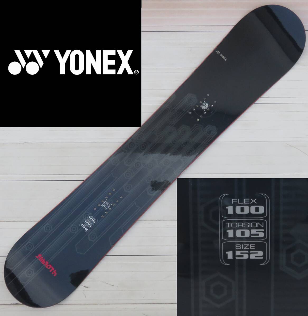 Yahoo!オークション -「(yonex ヨネックス)smooth」の落札相場 Yahoo!オークション -「(yonex ヨネックス)smooth」の落札相場