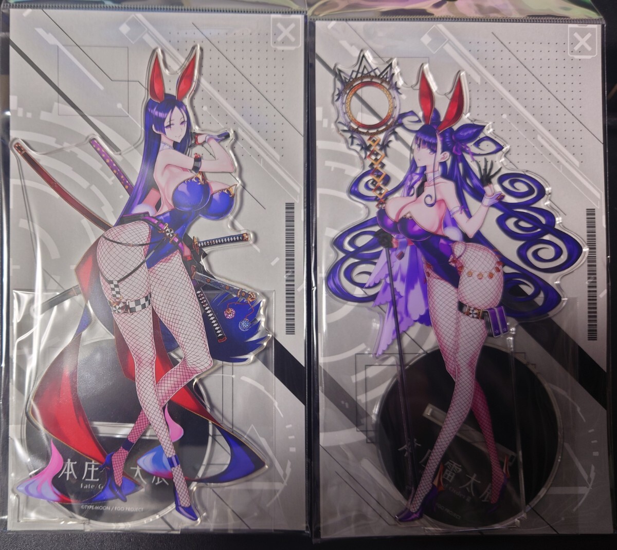 Yahoo!オークション -「fgo 源頼光」(フィギュア) の落札相場 Yahoo!オークション -「fgo 源頼光」(フィギュア) の落札相場