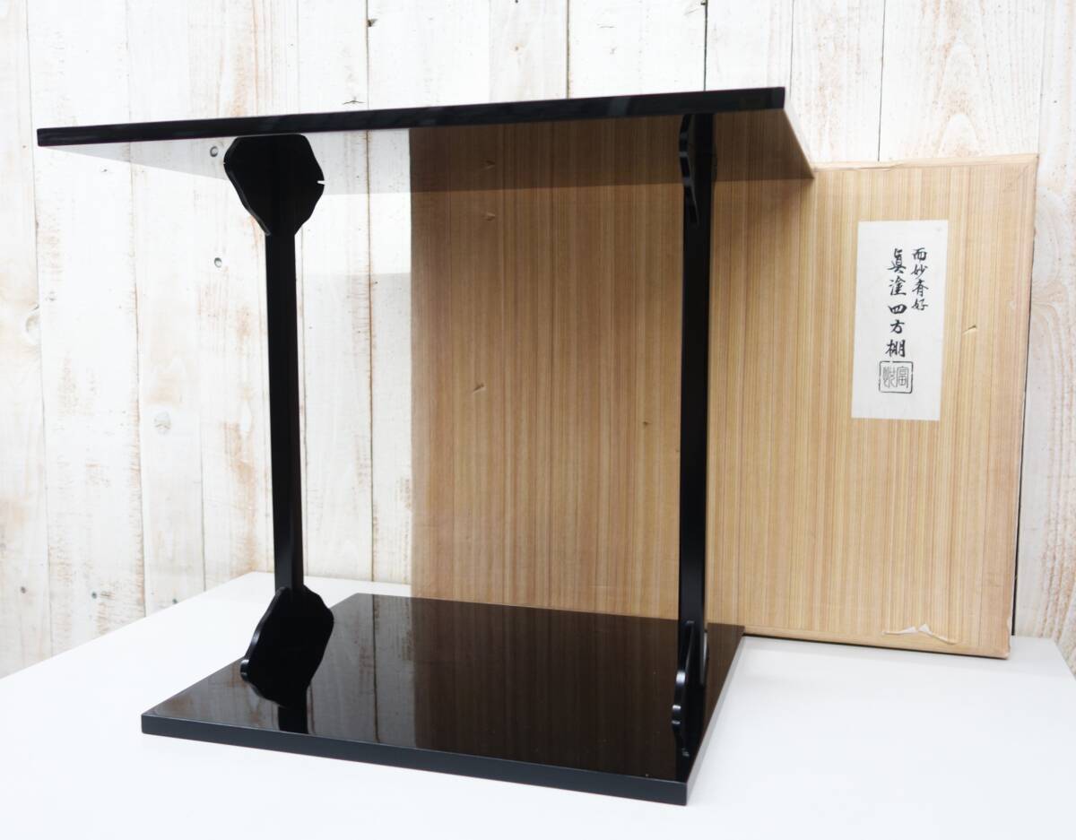 Yahoo!オークション -「四方棚」(漆芸) (工芸品)の落札相場 Yahoo!オークション -「四方棚」(漆芸) (工芸品)の落札相場