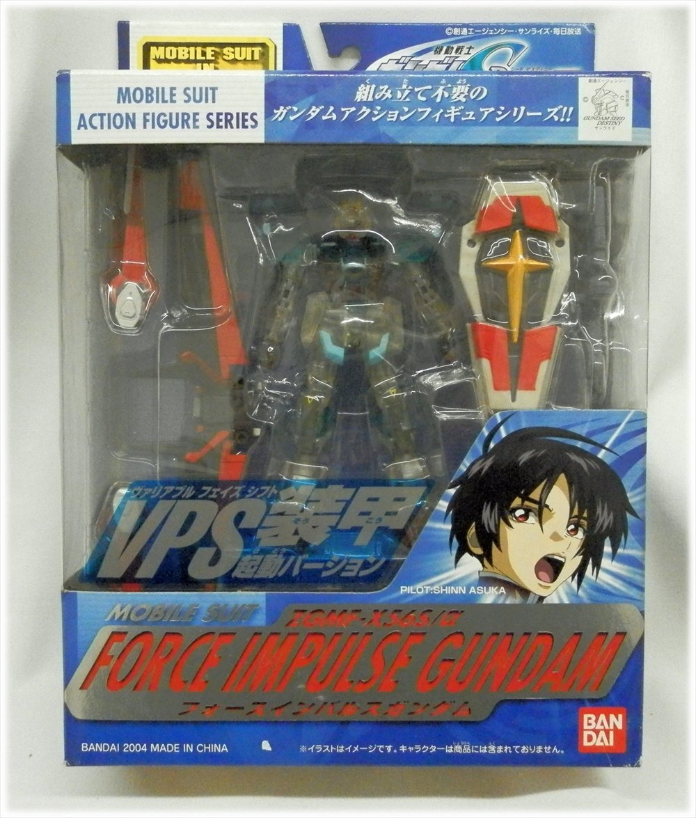 Yahoo!オークション -「ガンダム mia 限定」の落札相場・落札価格 Yahoo!オークション -「ガンダム mia 限定」の落札相場・落札価格