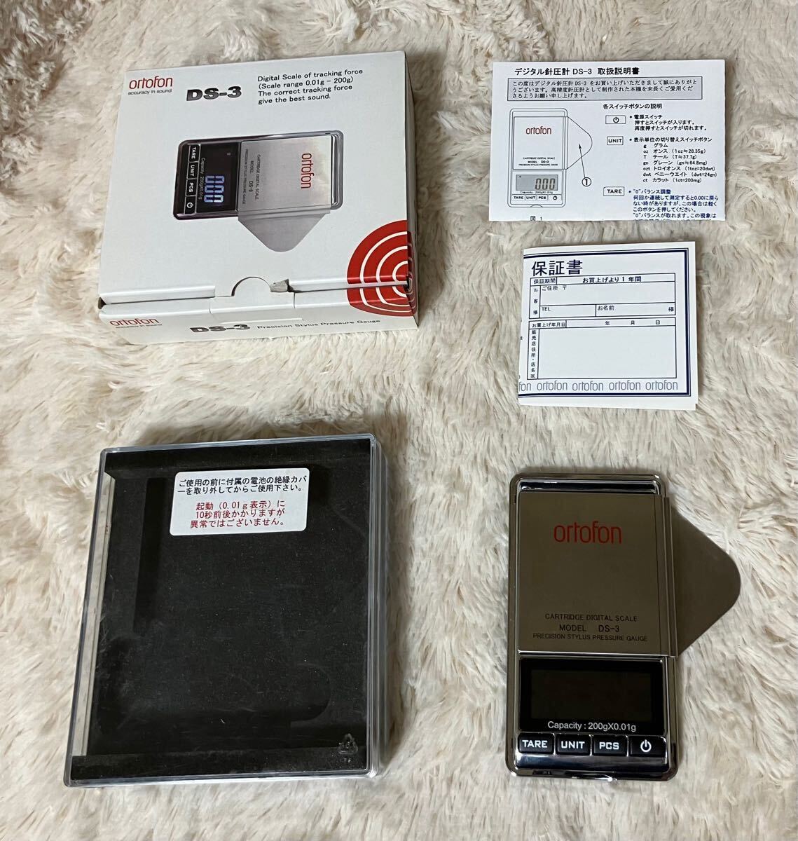 Yahoo!オークション -「ortofon ds-3」の落札相場・落札価格 Yahoo!オークション -「ortofon ds-3」の落札相場・落札価格