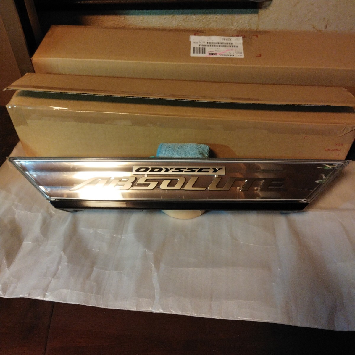 ホンダ RC1 RC2 オデッセイ アブソルート 前期 リア ガーニッシュ バックドアガーニッシュ STANLEY W1759 74890-T6A-J11