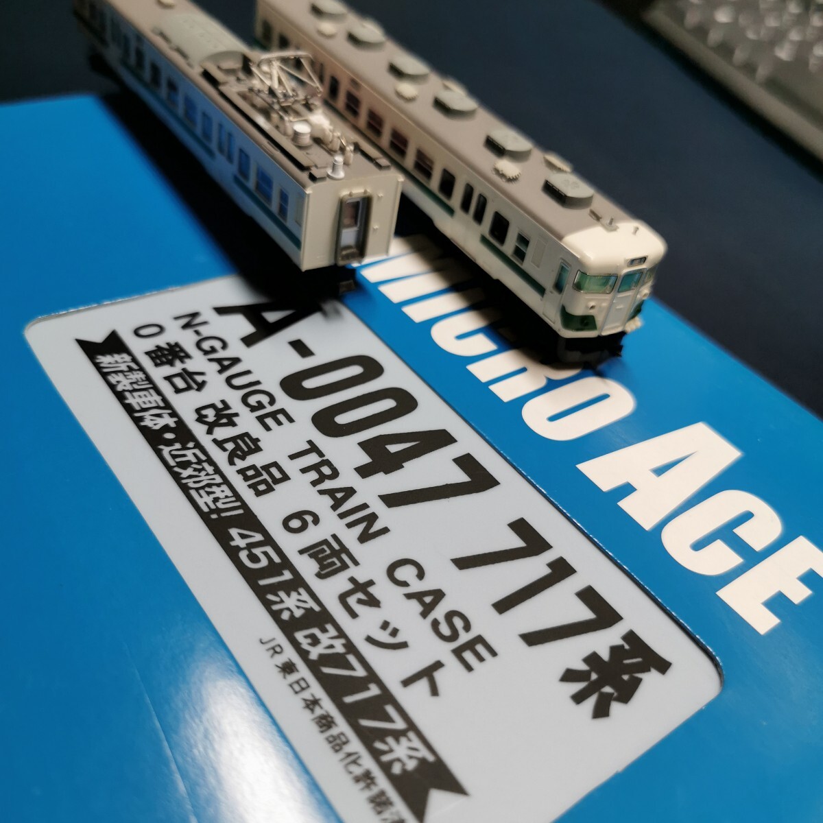 Yahoo!オークション -「マイクロエース 717系」の落札相場・落札価格 Yahoo!オークション -「マイクロエース 717系」の落札相場・落札価格