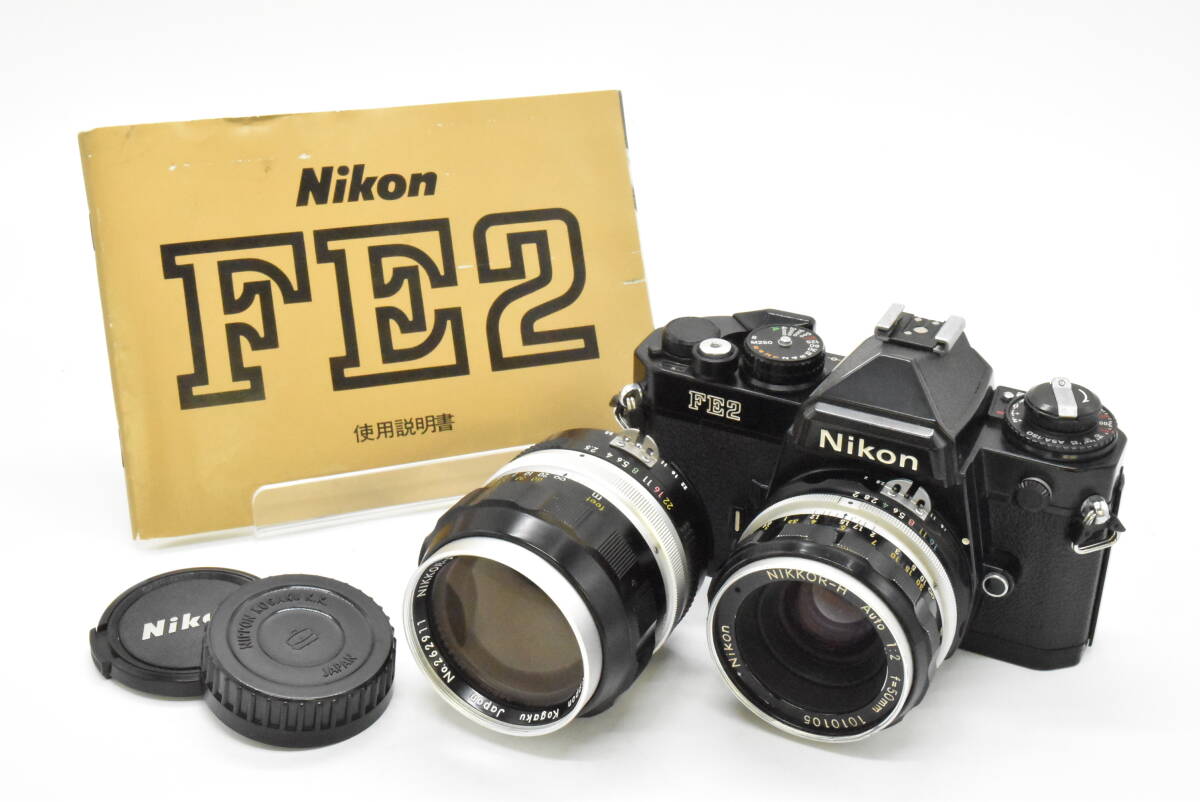 Yahoo!オークション -「nikkor 105mm f2.5」(フィルムカメラ Yahoo!オークション -「nikkor 105mm f2.5」(フィルムカメラ