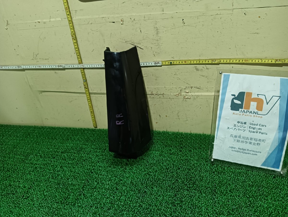 ミニ 右 - リアアウターピラーカバー クーパー DBA-ZF16, 2011 #hyj NSP205162