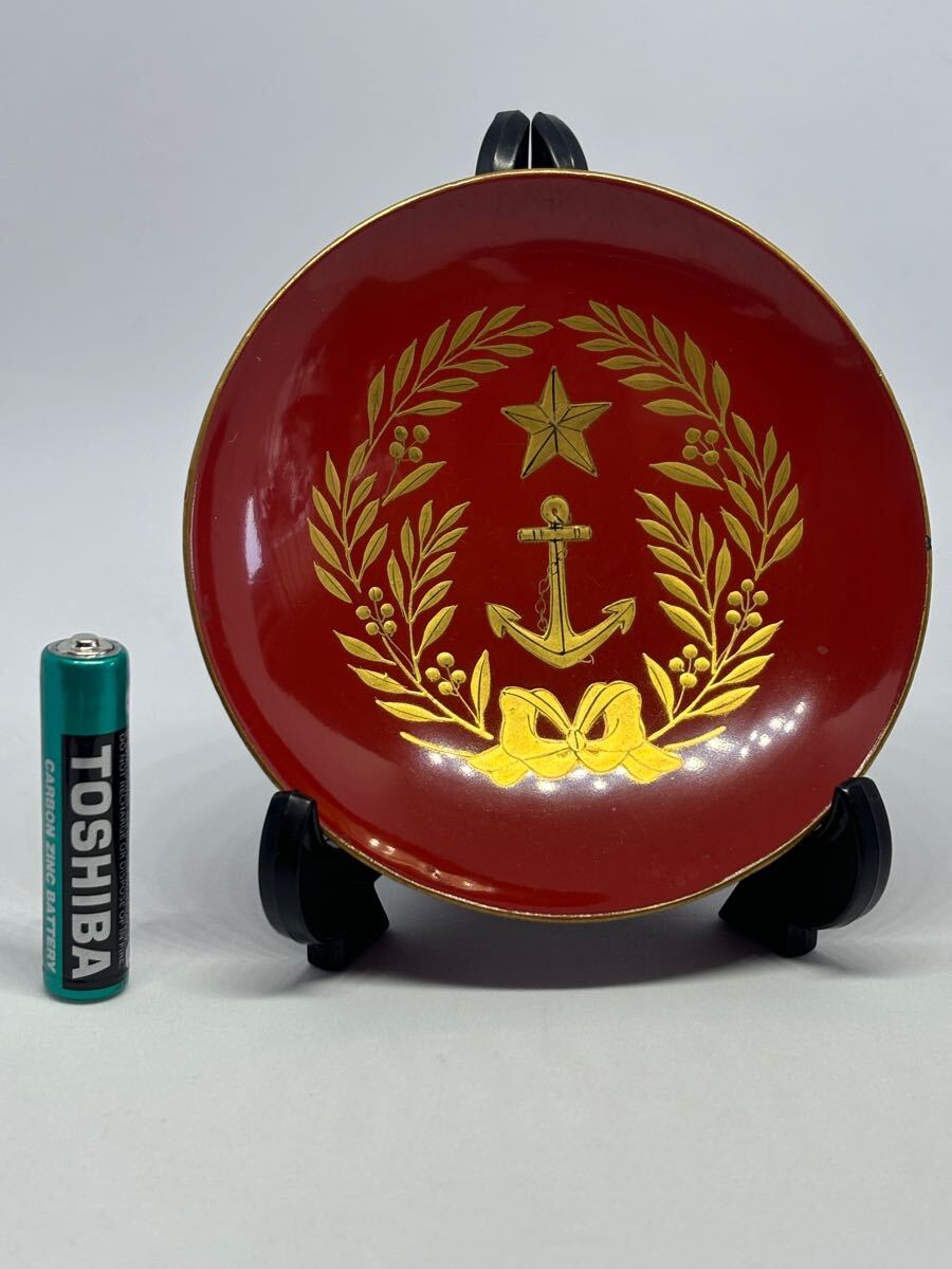 Yahoo!オークション -「日露戦争」(工芸品) の落札相場・落札価格 Yahoo!オークション -「日露戦争」(工芸品) の落札相場・落札価格